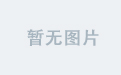 华体会(中国)：构建体育产业生态链